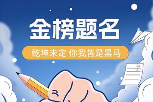 英超前50场首发射手榜：哈兰德51球居首，托雷斯、萨拉赫36球第四