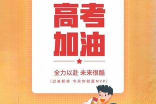 目前联盟连续命中三分场次排名：利拉德第1 黄忠博格丹康利列2-4位