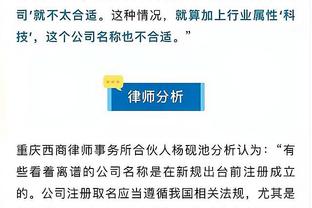 半岛真人体育官网下载截图1